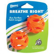 ChuckIt! Breathe Right Fetch Ball Small 2 pack